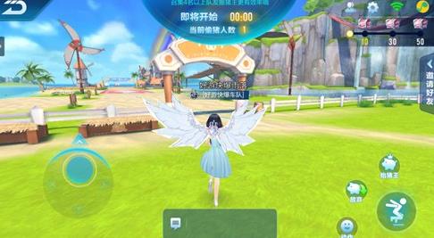 QQ�ɳ�����͵���ɶԹ��� ͵���ɶ��淨��������[��ͼ]ͼƬ8