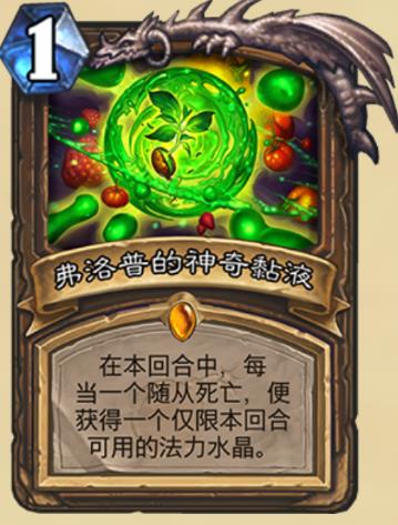 ¯ʯ��˵�����ƻ���ְҵ�ȿ� ����ƻ���ְҵ�ȿ����[��ͼ]ͼƬ1