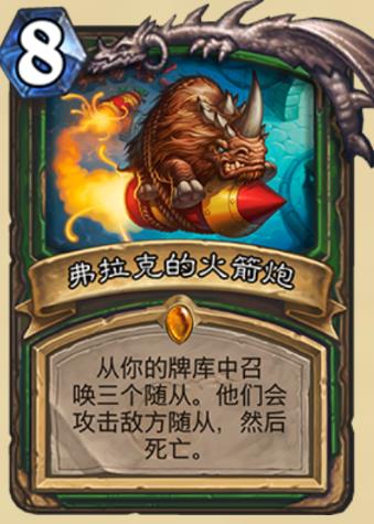 ¯ʯ��˵�����ƻ���ְҵ�ȿ� ����ƻ���ְҵ�ȿ����[��ͼ]ͼƬ3