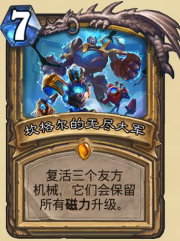 ¯ʯ��˵�����ƻ���ְҵ�ȿ� ����ƻ���ְҵ�ȿ����[��ͼ]ͼƬ8