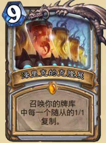 ¯ʯ��˵�����ƻ���ְҵ�ȿ� ����ƻ���ְҵ�ȿ����[��ͼ]ͼƬ10