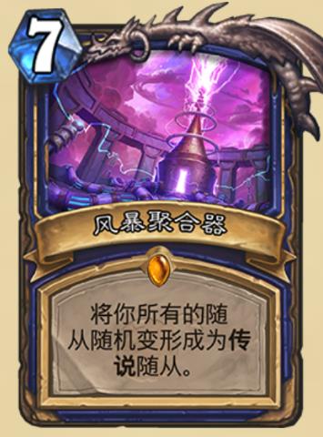 ¯ʯ��˵�����ƻ���ְҵ�ȿ� ����ƻ���ְҵ�ȿ����[��ͼ]ͼƬ13