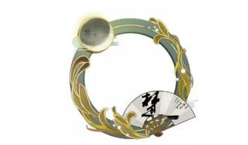 ����ʦ���������������� ������ί�������Ƽ�[��ͼ]