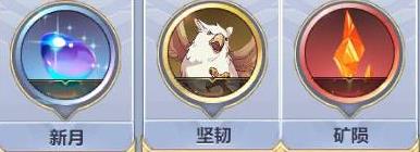 ʥ��ʿ��ʸ������Ы�����乥�� ��Ы���������ݼ�С�������[��ͼ]ͼƬ1