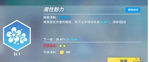 ����Ŀ��㾳��������������ô�� ��Я�����˺���ը[��ͼ]