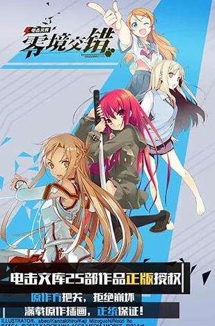 ����Ŀ��㾳��������Щ�쳣״̬ �쳣״̬����[��ͼ]