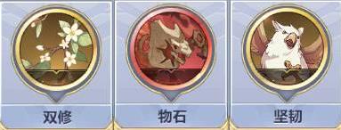 ʥ��ʿ��ʸ���ν�ţ������ ��ţ������С����������[��ͼ]ͼƬ1