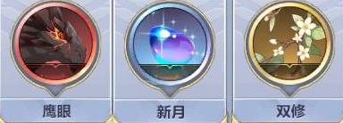 ʥ��ʿ��ʸ���ΰ��������� ��������С������乥��[��ͼ]ͼƬ1