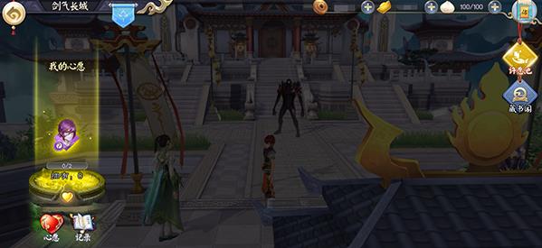 ���������������ô�棿 �������������ֹ���[��ͼ]ͼƬ2