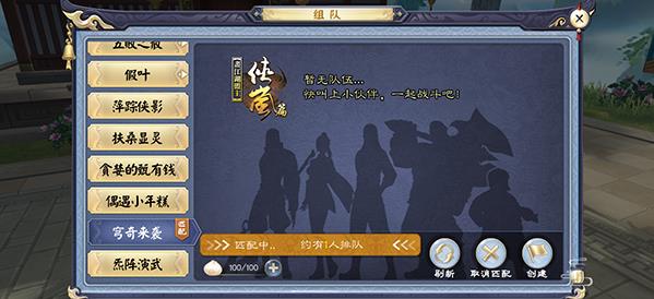 ���������������ô�棿 �������������ֹ���[��ͼ]