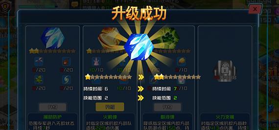 �ڴ�101�츳��ʲô�ã��츳ϵͳ���[��ͼ]