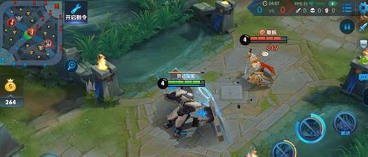 ������ҫ��ɽ������� ��Ӣ�۶�ɽ����[��ͼ]ͼƬ4