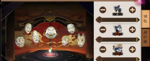 ����ʦ����׷�������� ����׷�����淨����[��ͼ]