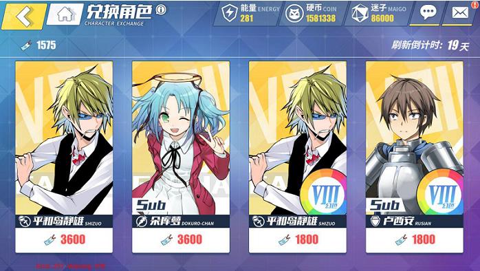 ����Ŀ��㾳����������ʲô�ã� ��ô��������[��ͼ]ͼƬ4