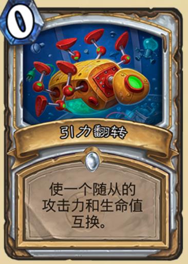 ¯ʯ��˵�����ƻ���ʦ�¿�   ����ƻ���ʦ�¿�����[��ͼ]ͼƬ1