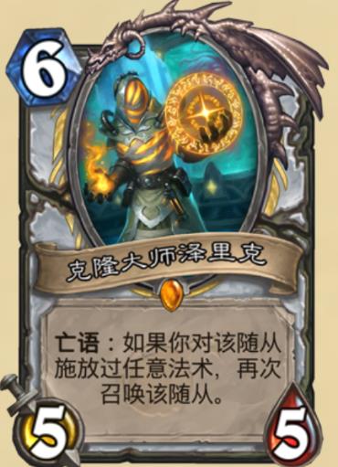 ¯ʯ��˵�����ƻ���ʦ�¿�   ����ƻ���ʦ�¿�����[��ͼ]ͼƬ5