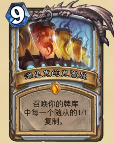 ¯ʯ��˵�����ƻ���ʦ�¿�   ����ƻ���ʦ�¿�����[��ͼ]ͼƬ7