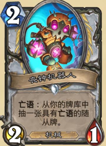 ¯ʯ��˵�����ƻ���ʦ�¿�   ����ƻ���ʦ�¿�����[��ͼ]ͼƬ9