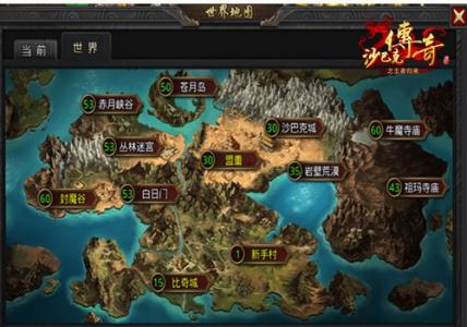 三亿勇士集结 《王者归来》致敬传奇青春