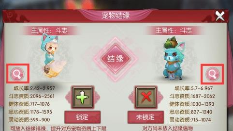 �������γ������δ��乥�� ��������ѡ���Ƽ�[��ͼ]ͼƬ1