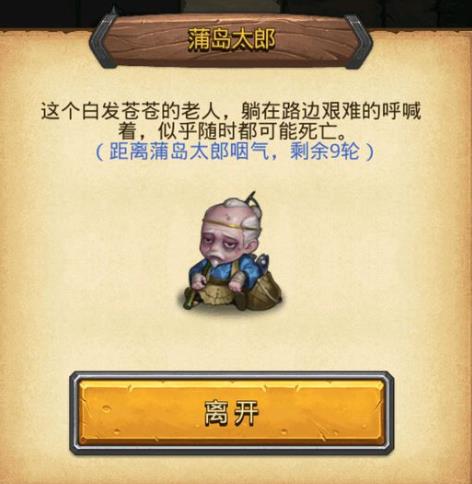 ��˼���Թ����Ƶ����ع��� ���Ƶ����ظԲ������[��ͼ]ͼƬ1