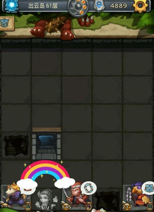 ��˼���Թ����Ƶ����ع��� ���Ƶ����ظԲ������[��ͼ]