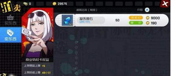 һ��֮��������������ô�棿 �������淨����[��ͼ]ͼƬ3