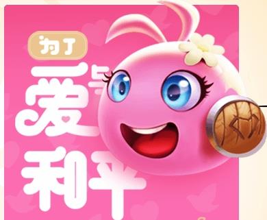 ��˼���Թ�Ϊ�˰����ƽ���� ��ϦΪ�˰����ƽ��ɼ���[ͼ]