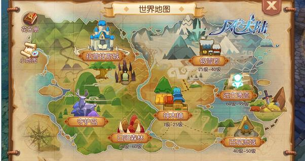 ��֮��½Զ���ż���ʲô�� ��֮��½Զ���ż�����[��ͼ]ͼƬ4