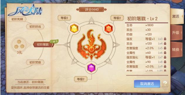 ��֮��½Զ���ż���ʲô�� ��֮��½Զ���ż�����[��ͼ]ͼƬ7