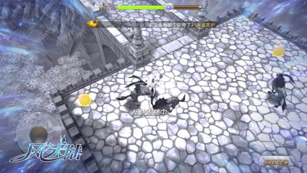 ��֮��½Զ���ż���ʲô�� ��֮��½Զ���ż�����[��ͼ]