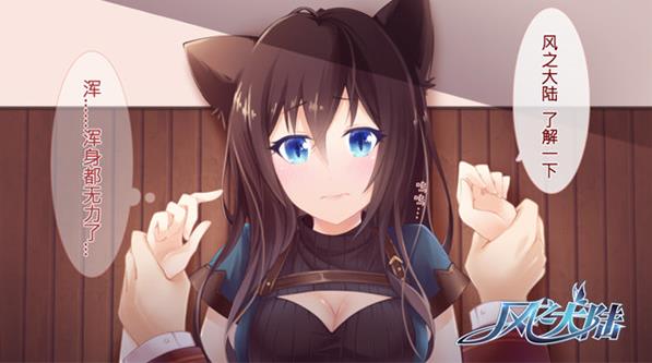 ��֮��½ͯ���������� 8��10�տ���ͯ������[��ͼ]ͼƬ1