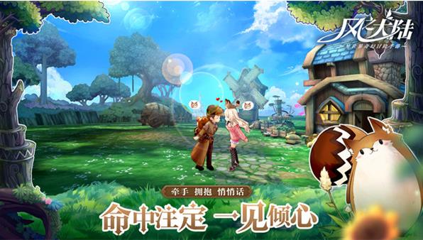 ��֮��½ͯ���������� 8��10�տ���ͯ������[��ͼ]ͼƬ4