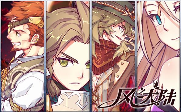 ��֮��½��������ͨ�ع��� �����������ݴ��乥��[��ͼ]ͼƬ1