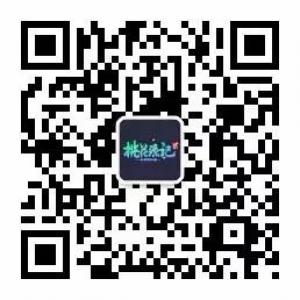 为爱高歌《桃花源记2》新服“金风玉露”今日开启