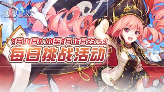 1533867078121799.jpg 图1.jpg