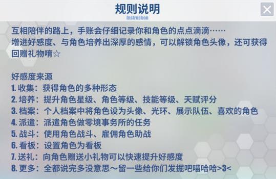 ����Ŀ��㾳�����øж��������� ����ɫ�øж����[��ͼ]