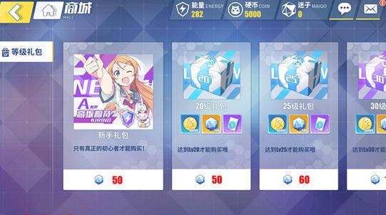 ����Ŀ��㾳�������ӹ��� ����ʹ�ü�������[ͼ]