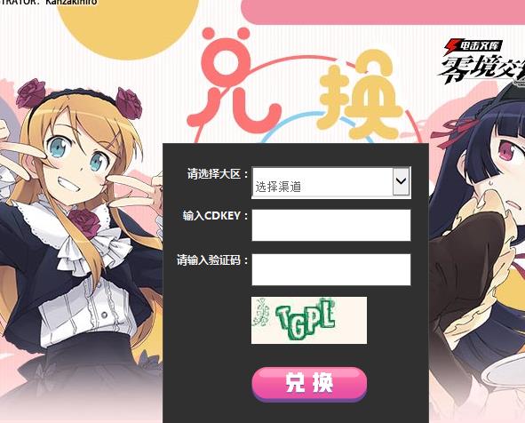 ����Ŀ��㾳�����������ô�ã�����һ���ʹ�÷���[ͼ]