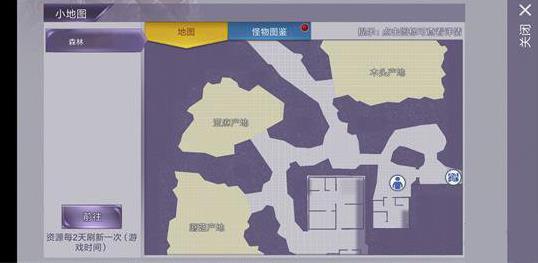 ����˹����ɭ�ֹ����ȫ ɭ�ֹ��������Դ���[ͼ]