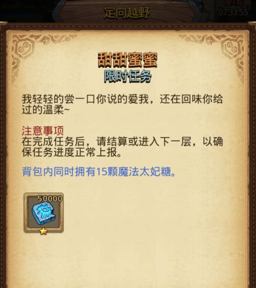 ��˼���Թ��������۹��� ��������������ˢ����[ͼ]