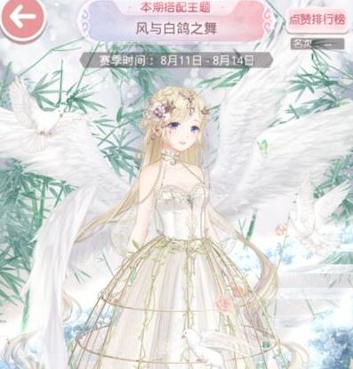 �漣ůů����׸�֮����乥�� ����׸�֮����似��[��ͼ]