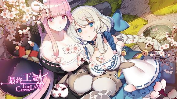 �����������ҳع��� ѧԺ���ҳش򷨼��ɽ���[ͼ]