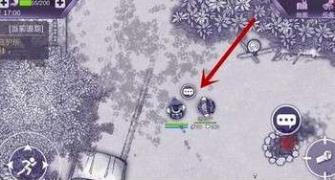 ����˹�������������� �տ�����ô��ã�[��ͼ]ͼƬ5