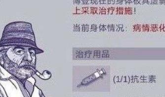 ����˹�������������� �տ�����ô��ã�[��ͼ]ͼƬ6