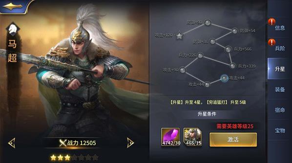 ��ʮ��������Ӣ����ô�������ǣ� ��ʮ��������ǰ��Ӣ�����ǹ���[��ͼ]ͼƬ3