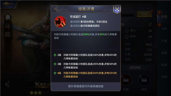 ��ʮ��������Ӣ����ô�������ǣ� ��ʮ��������ǰ��Ӣ�����ǹ���[��ͼ]ͼƬ4