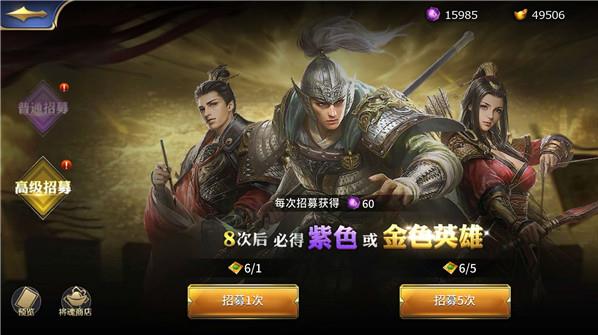 ��ʮ��������Ӣ����ô�������ǣ� ��ʮ��������ǰ��Ӣ�����ǹ���[��ͼ]ͼƬ9