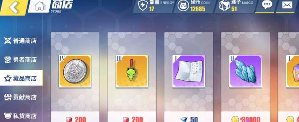 ����Ŀ��㾳������Ʒ���� ��Ʒ���ǿ������[ͼ]