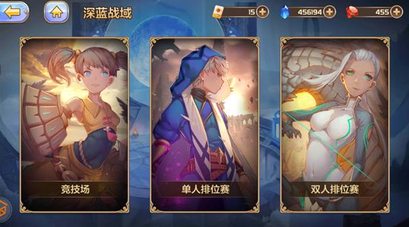 ��֮�ٻ�ʿPVP��ô�棿PVP�淨���Խ���[��ͼ]ͼƬ1